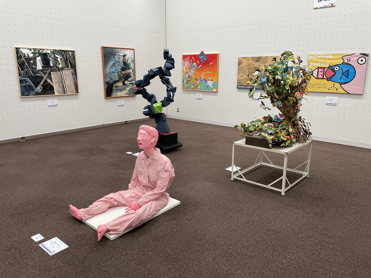 全国高文連 美術工芸専門部